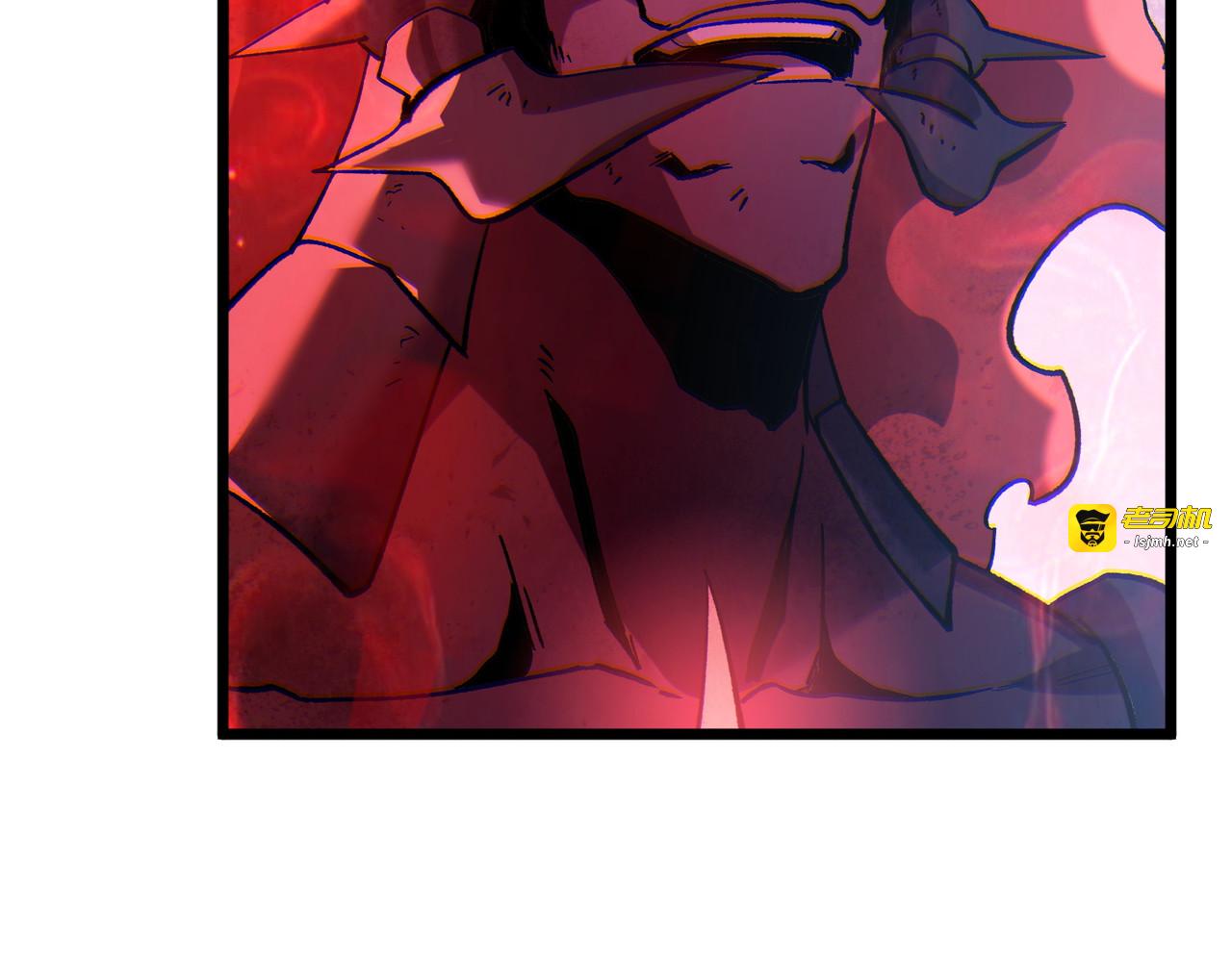 第134话 进入异界裂缝 第 21 页