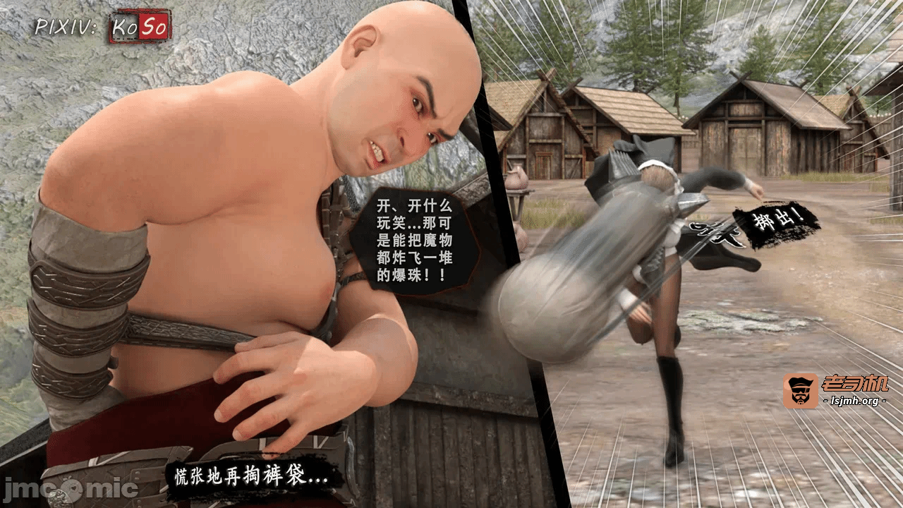第一话 第 407 页