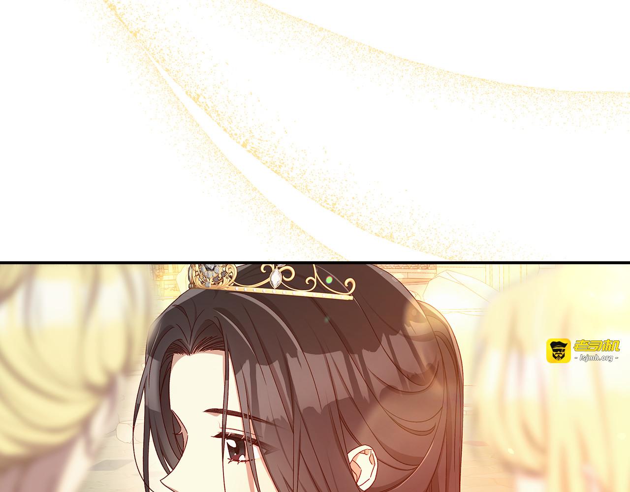 第141话 我所爱的异邦人 第 41 页