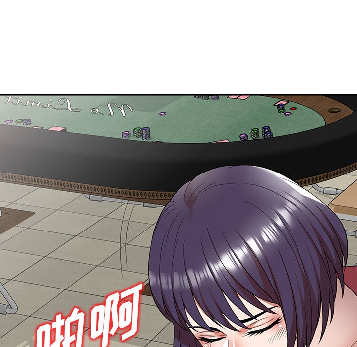第5话 第 110 页