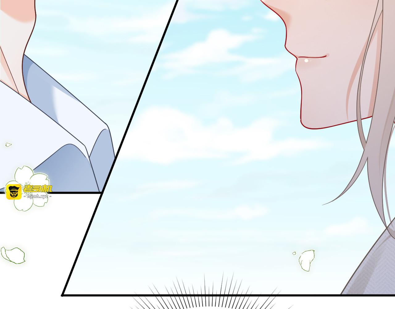 102.番外——各自的目的 第 11 页