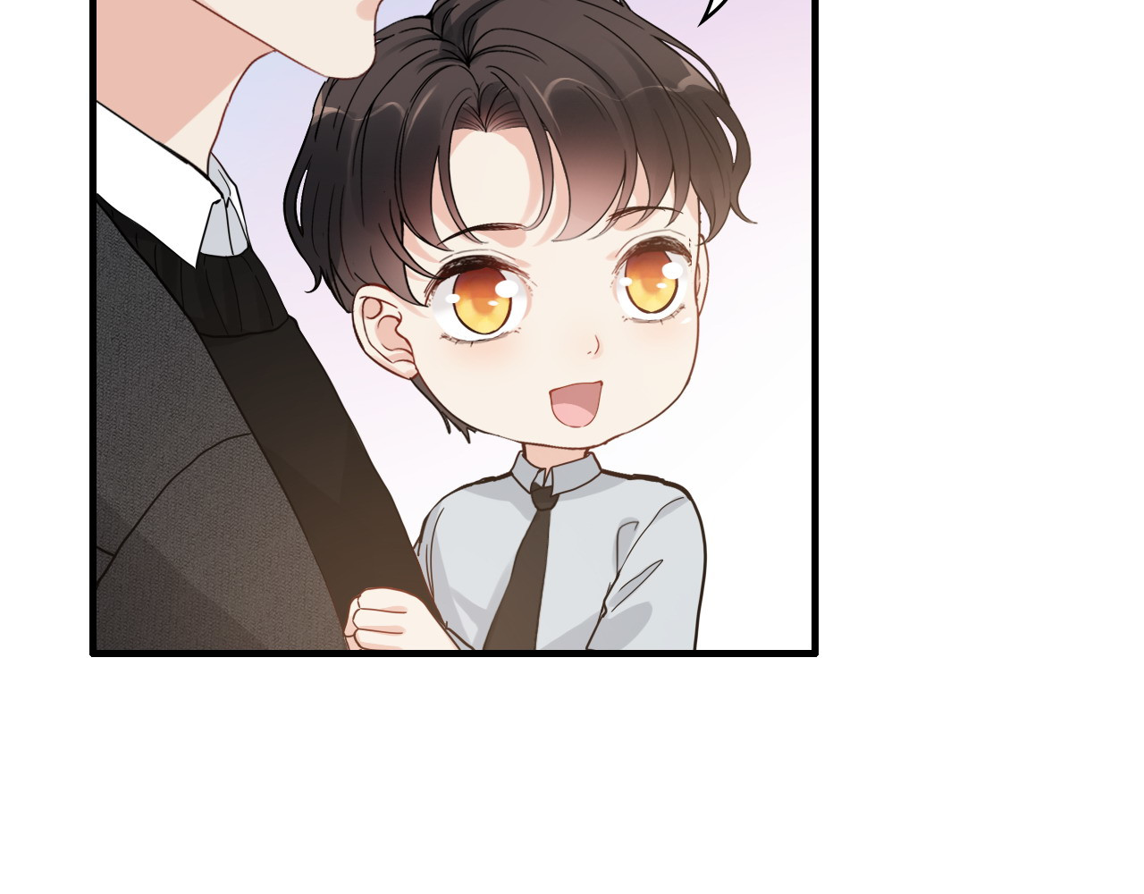 第441话 尹御晗与公爵爷爷 第 38 页