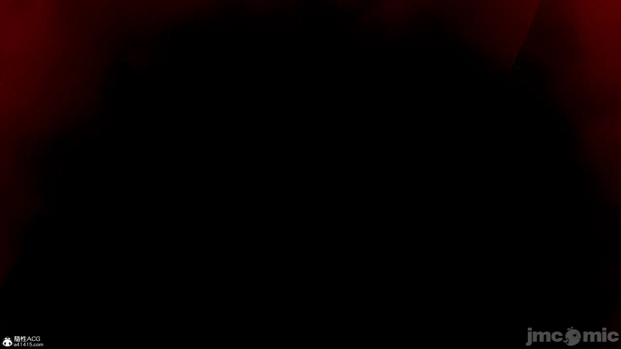 第一话 第 17 页