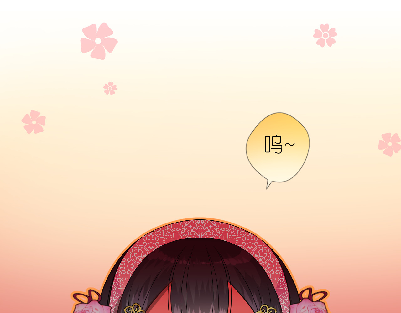 第43话 珍贵的宝物 第 38 页