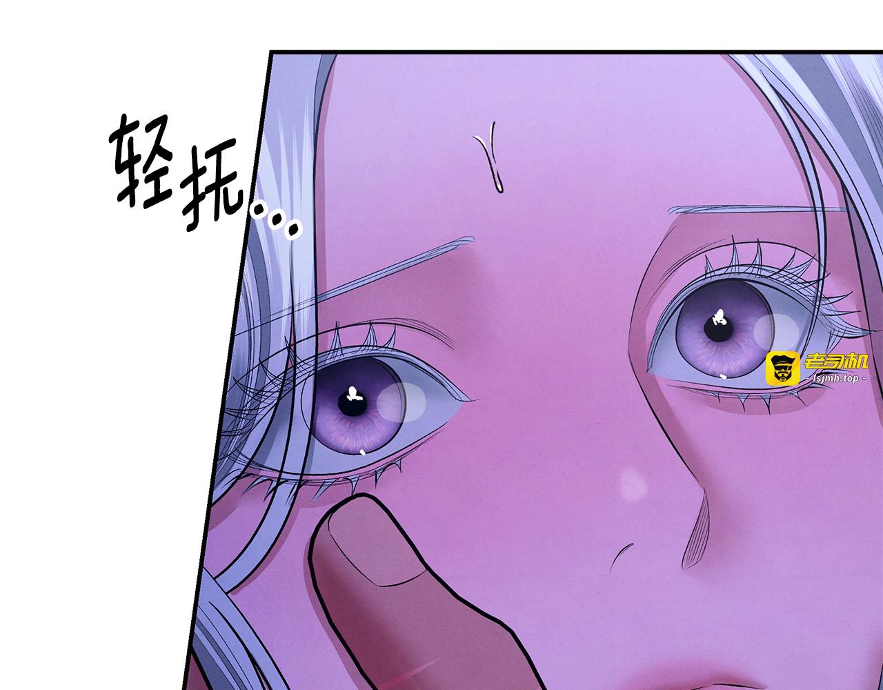 第72话 新王登基 第 45 页