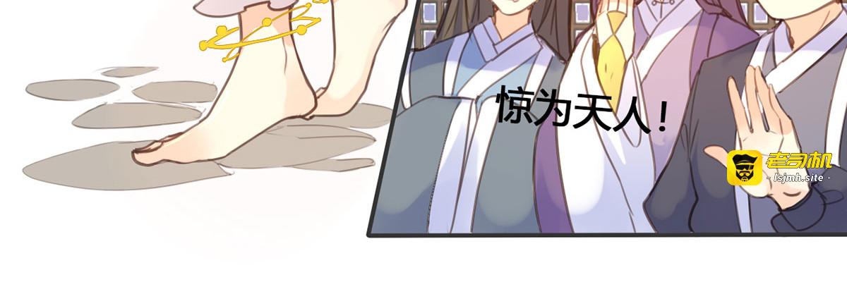 第12话 第 63 页