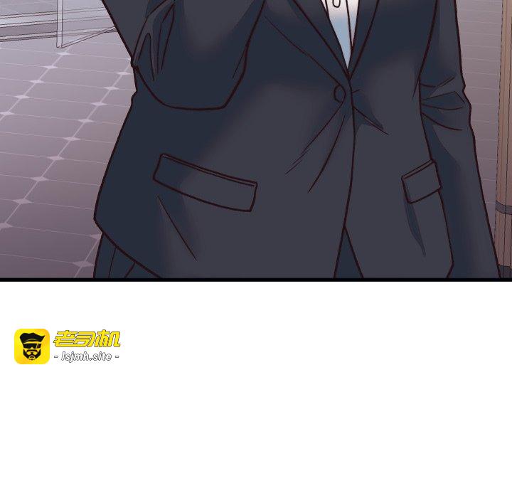 第33话 第 69 页