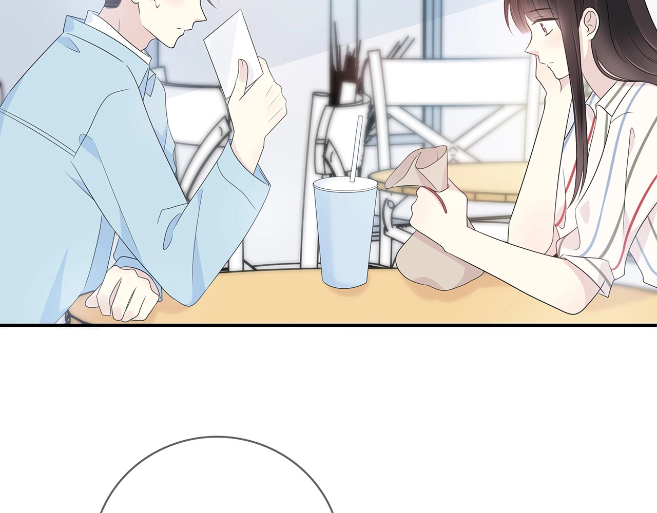 第121话 狗屎糖 第 74 页