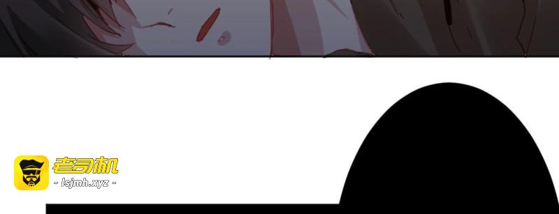 第51话 第38话-他是我的东西 第 75 页