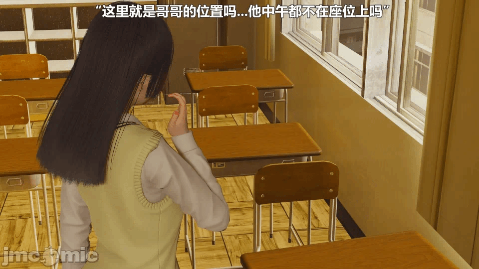 第一话 第 196 页