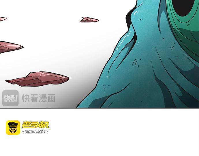 第12话 第 163 页