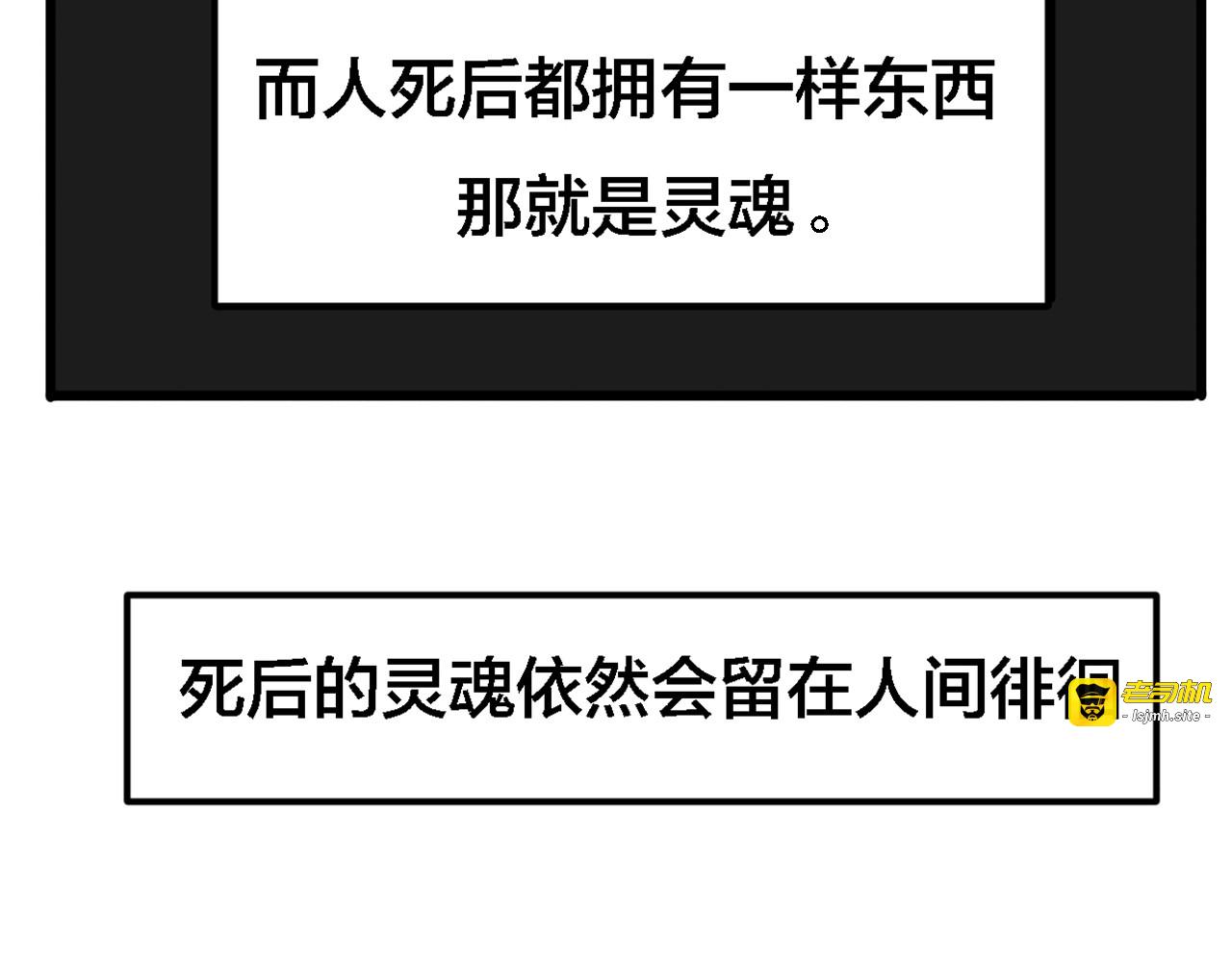 糖衣 第 11 页