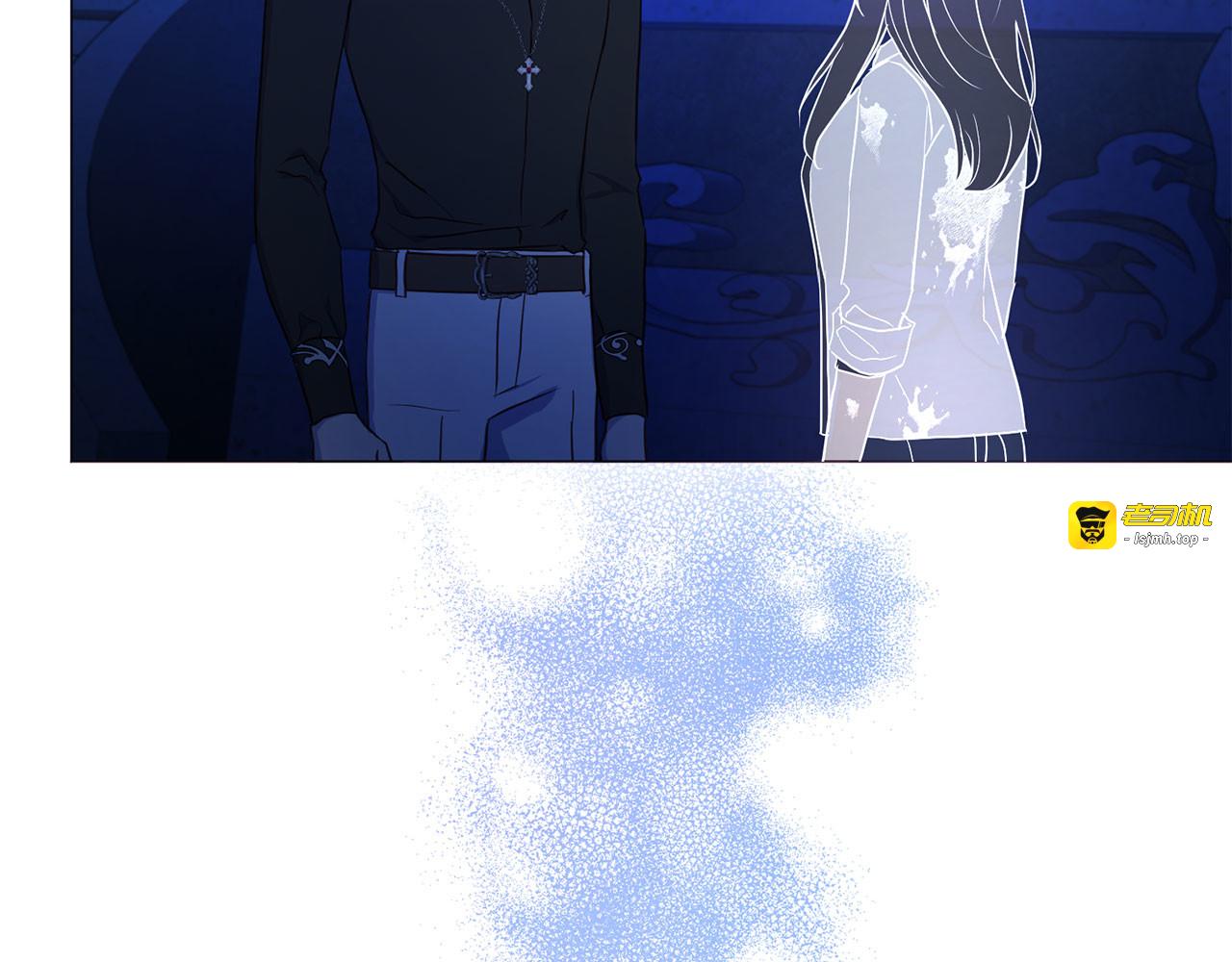 第125话 计划有误？！ 第 17 页