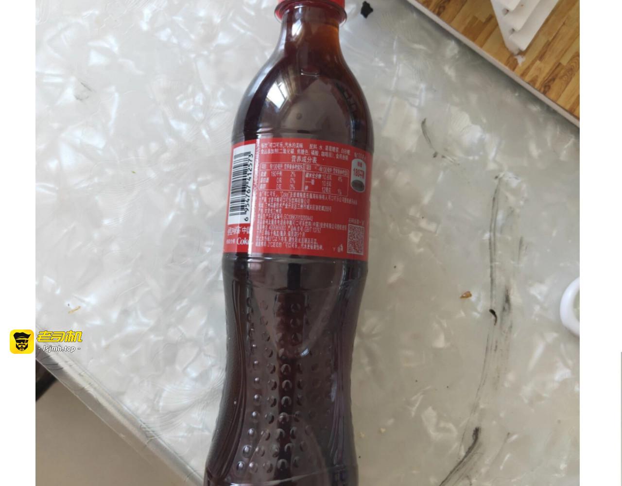 仙女减肥炒饭 第 11 页