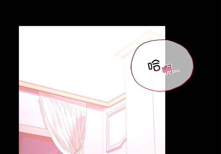 第39话 第 4 页