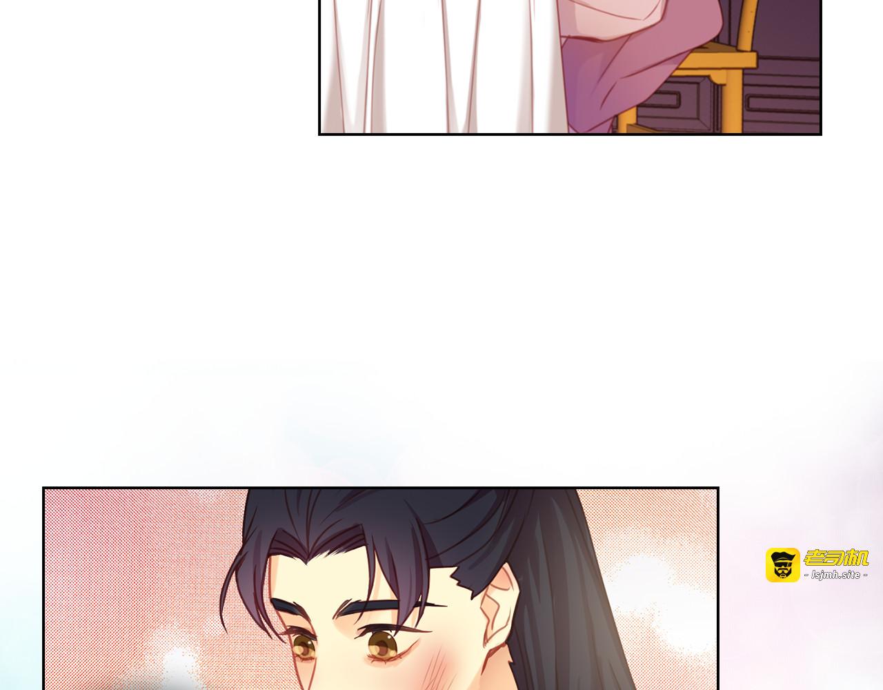 第52话 这是爱吗？ 第 37 页
