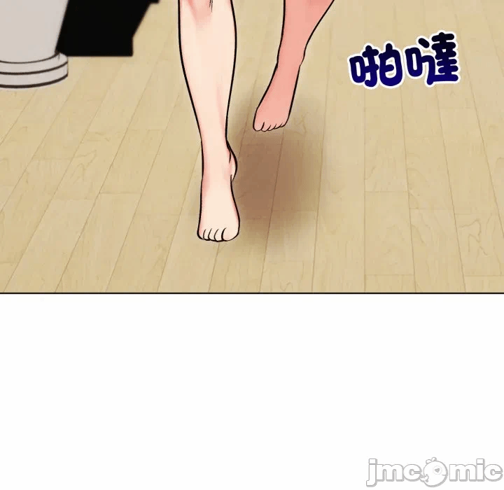 第13话 第 90 页
