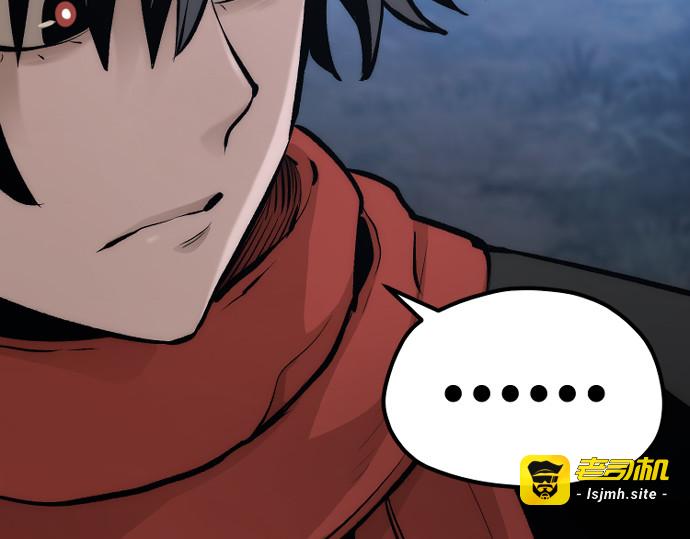 第104话 第 311 页