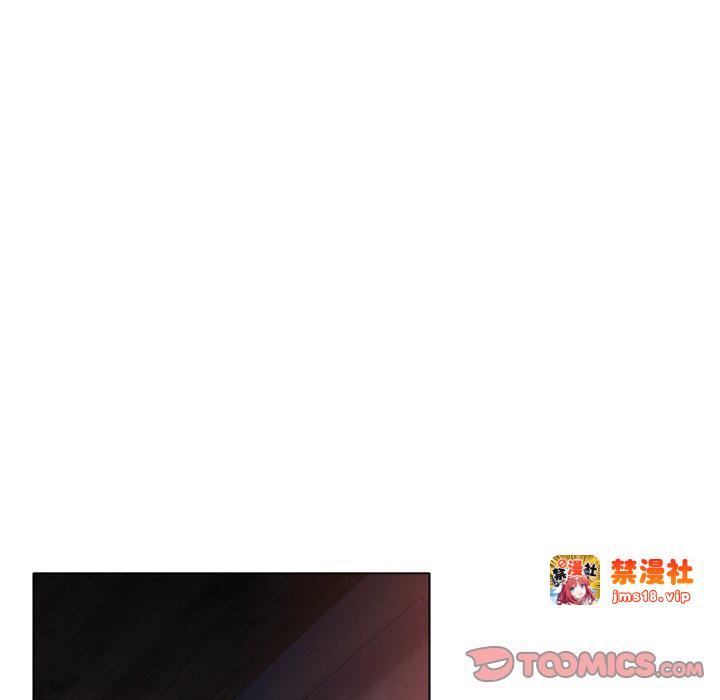 第68话 第 123 页