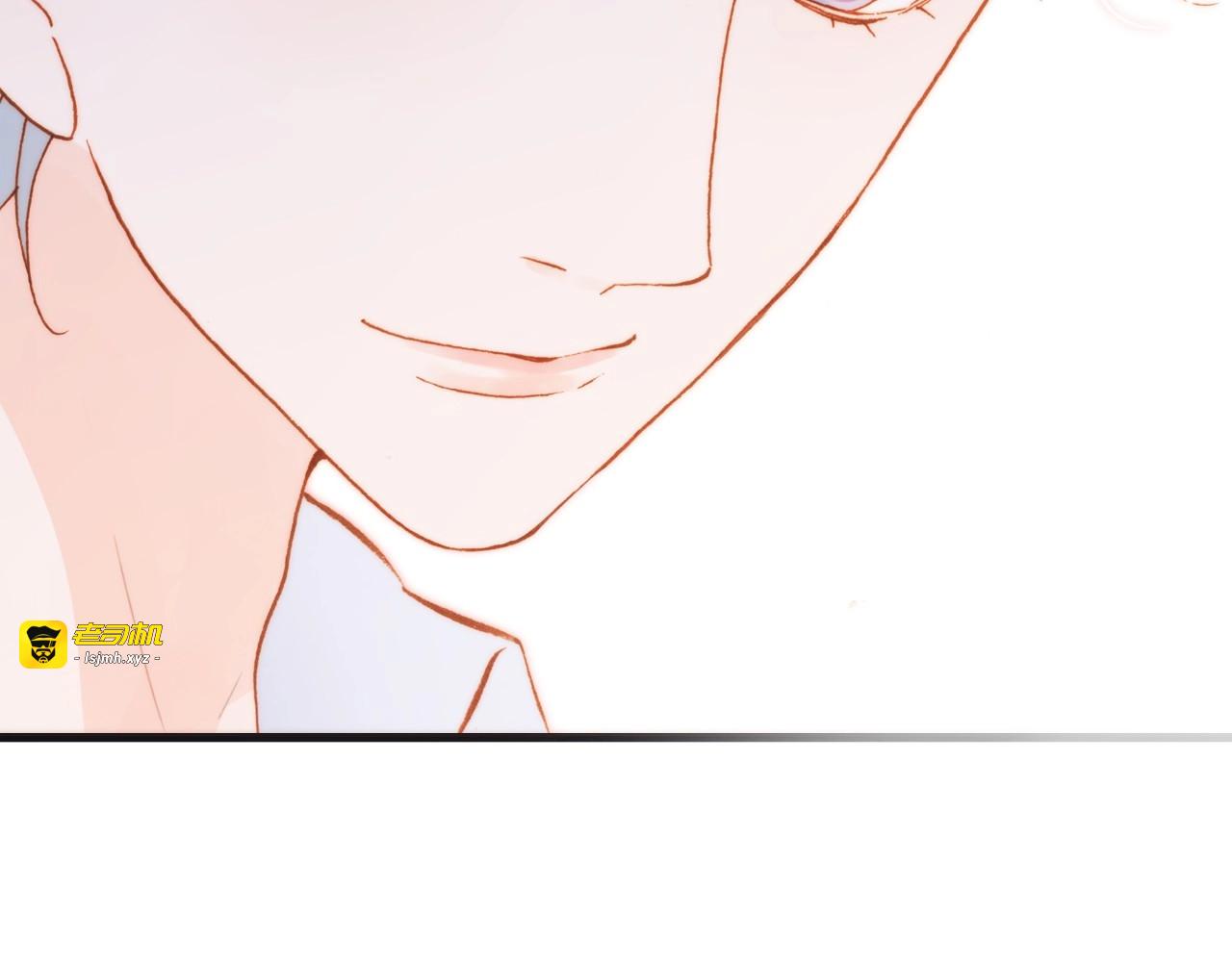 第15话 你是我的力量 第 15 页