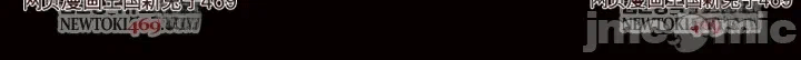 第4话4 第 74 页