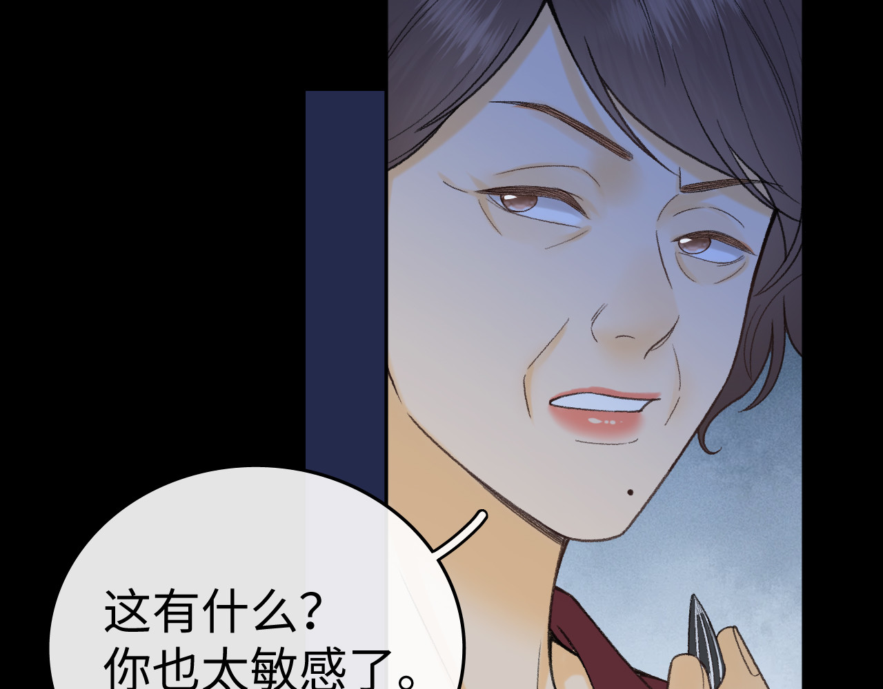 124 过去 第 36 页