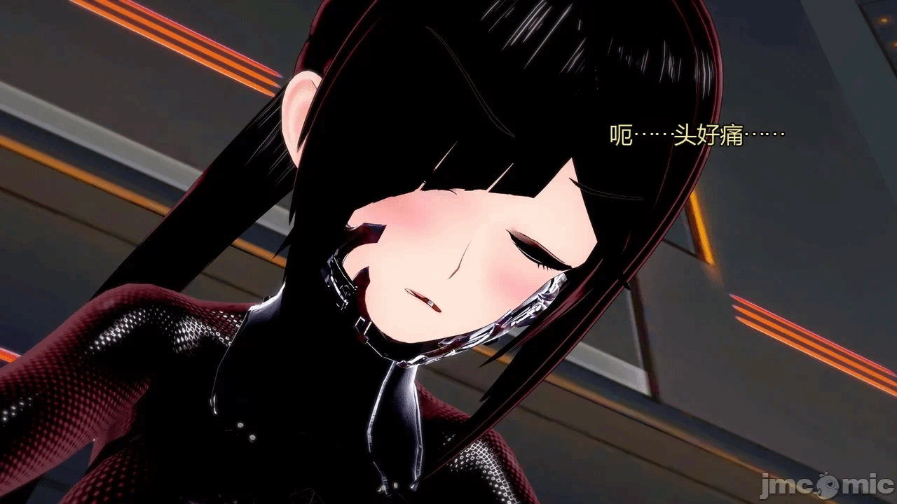 [DarkFlame]_Eris'_Betrayal 第一话 - 125