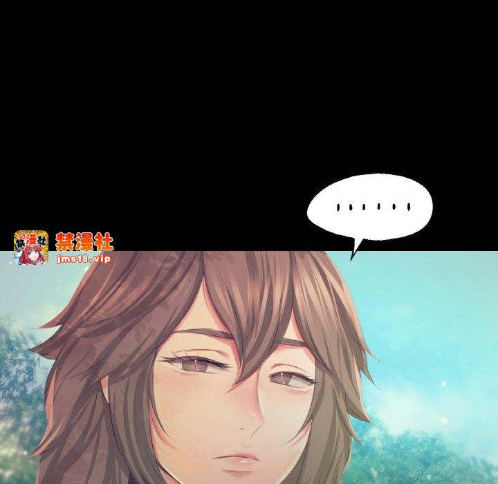 第64话 第 109 页