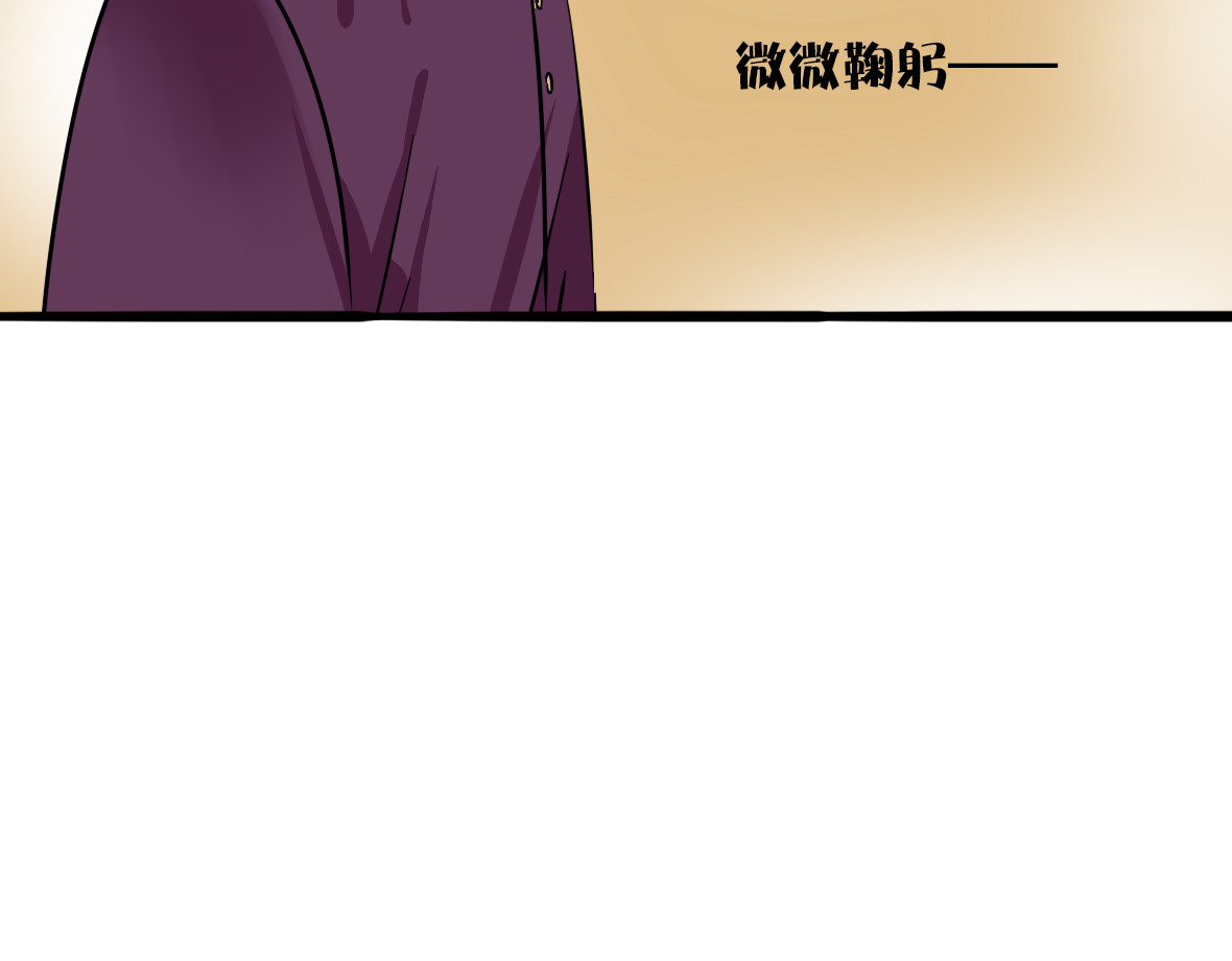 第13话 你要有女孩子的自觉啊 第 12 页