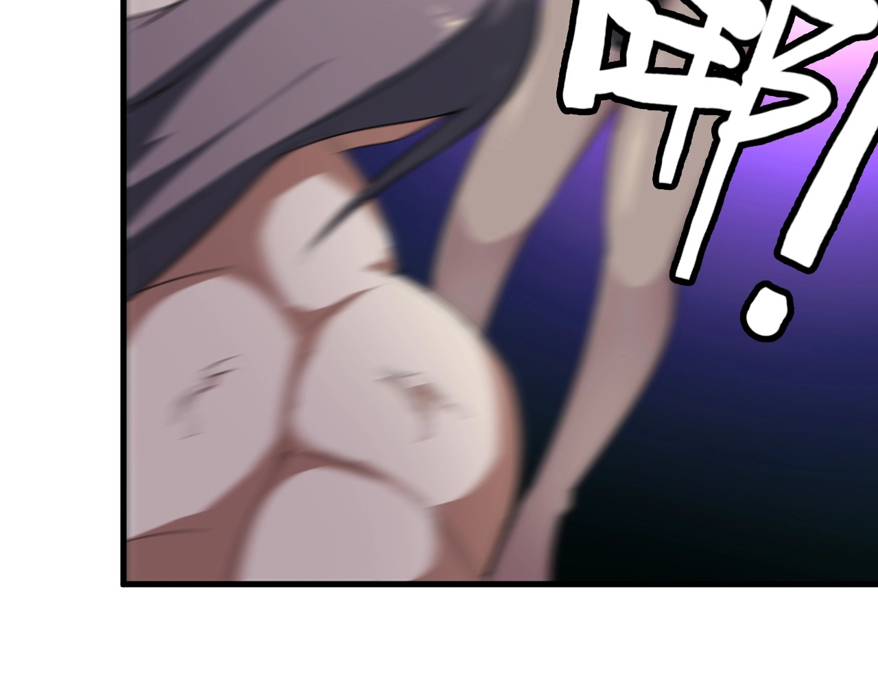 第83话 她，究竟是… 第 24 页