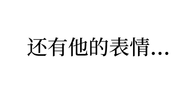 第135话 第 168 页