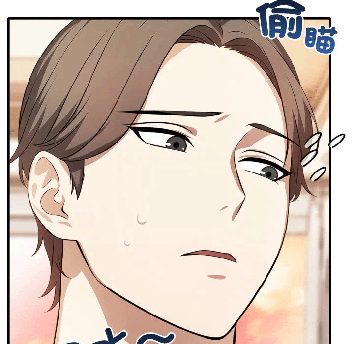 第1话 第 151 页
