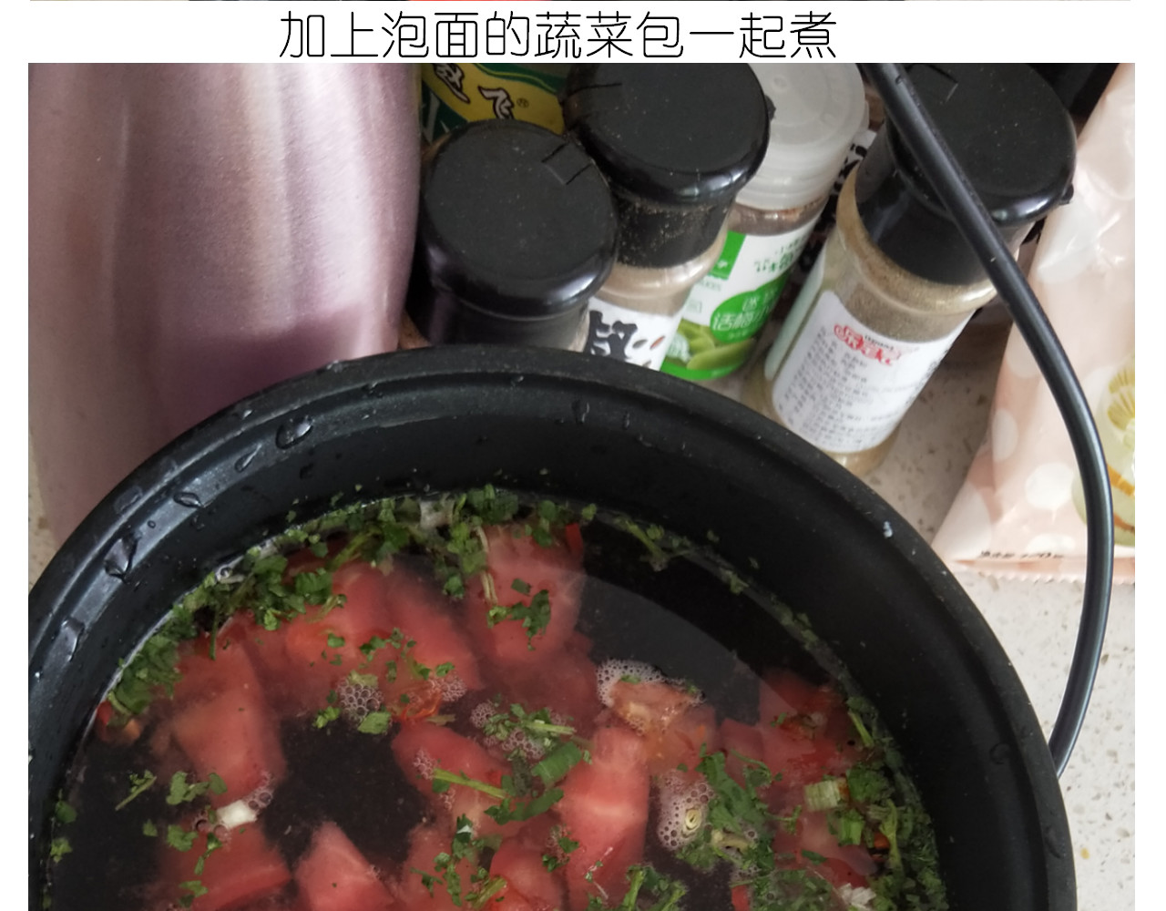 仙女的网红小吃 第 26 页