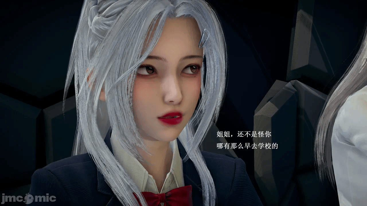 第一话 第 273 页