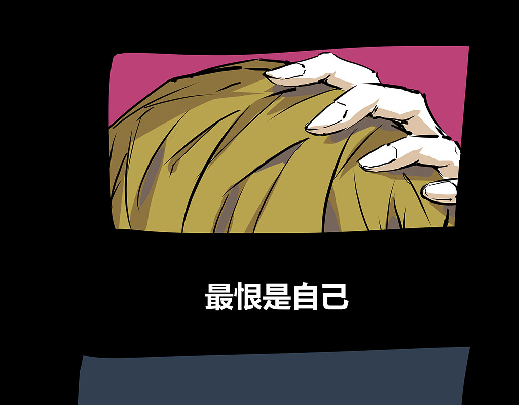 第102话 一念之间 第 98 页