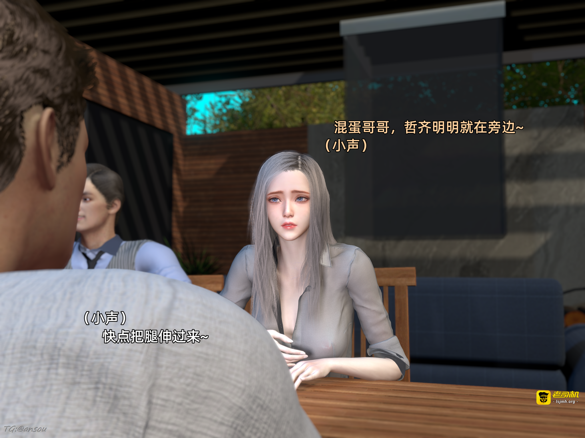 第一章 第 7 页