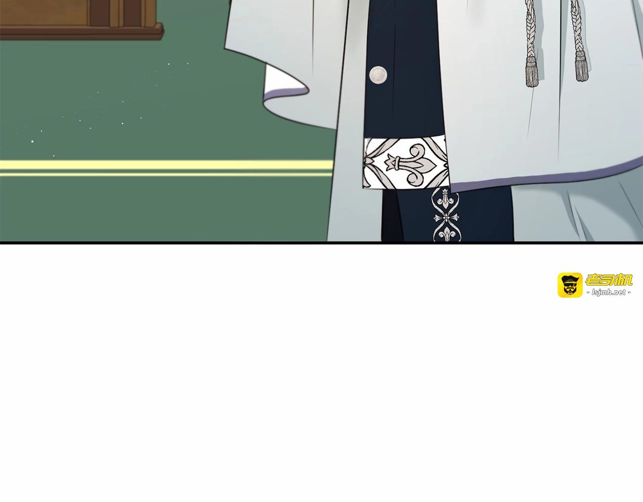 第33话 结成同盟？ 第 25 页