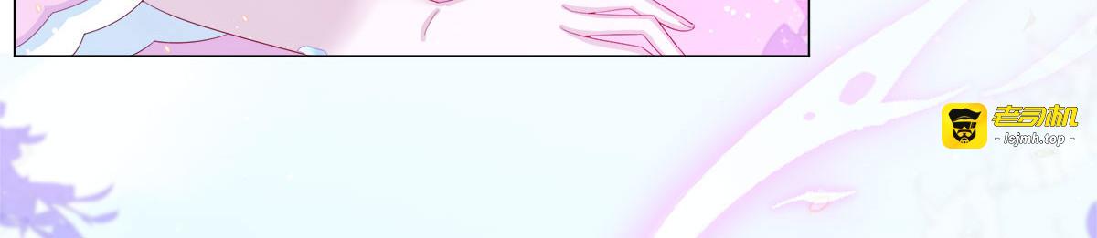 第13话 第 95 页