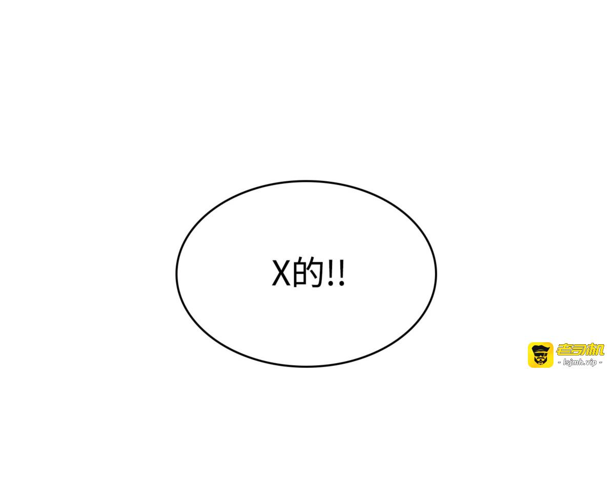 后续支援 第 69 页