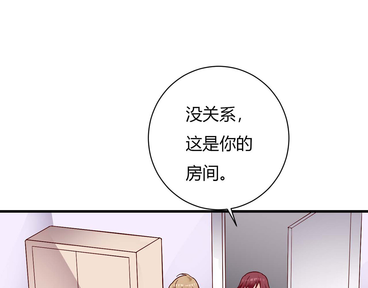 第95话 第 36 页