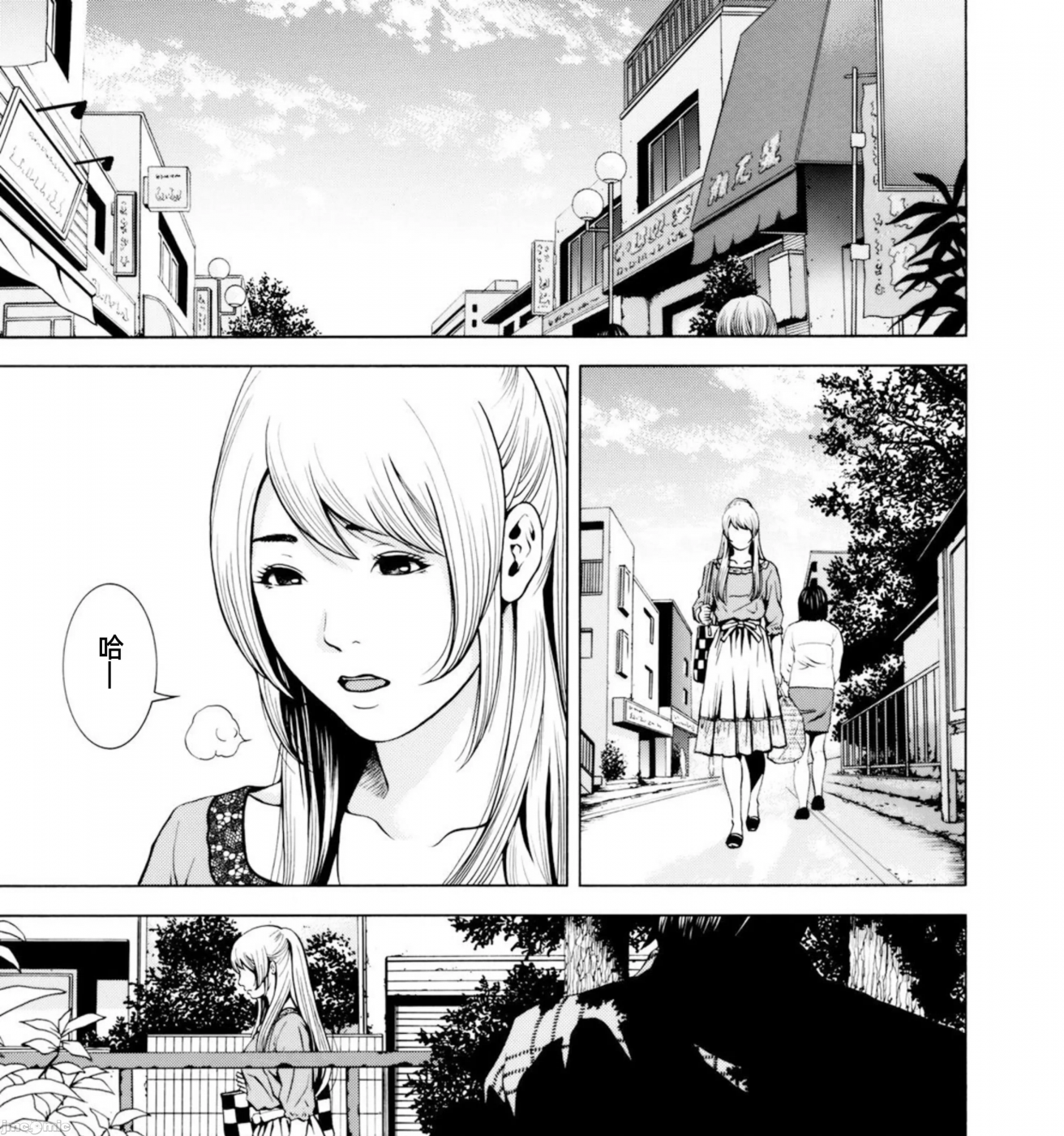 在妻子堕落的偏好快感结束时… [结城稜] ネトラレル。～妻が堕ちゆく偏爱快楽の果てに… 第5话 - 37