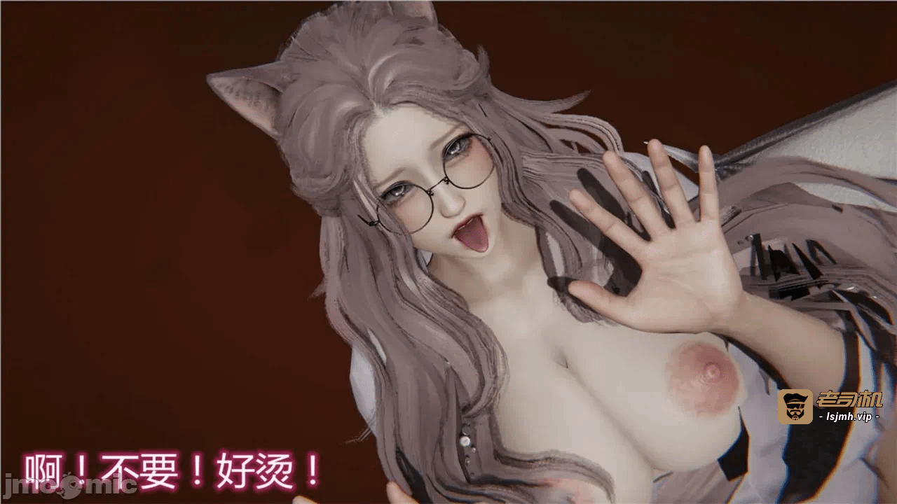 第一话 第 743 页