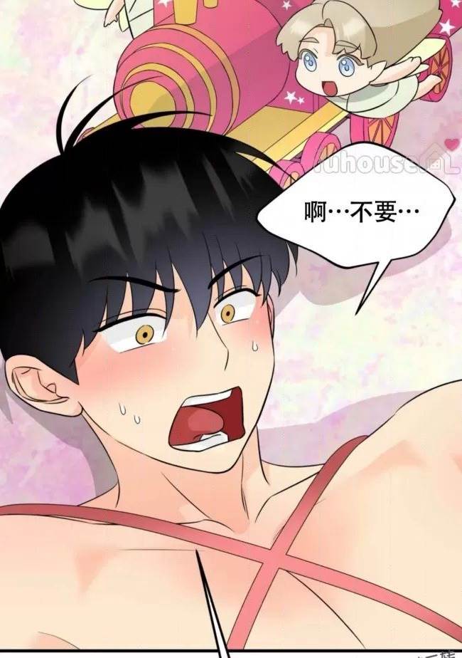 第19话 第 18 页