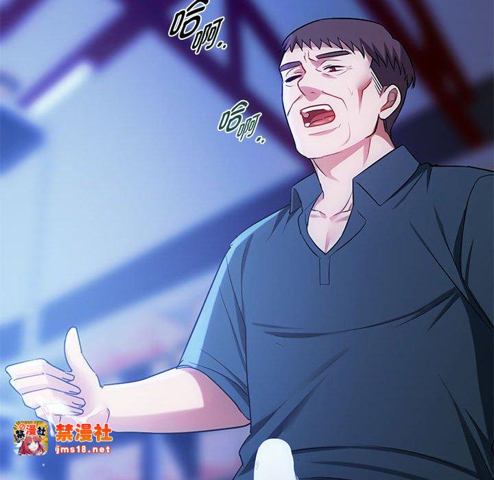 第44话 第 127 页