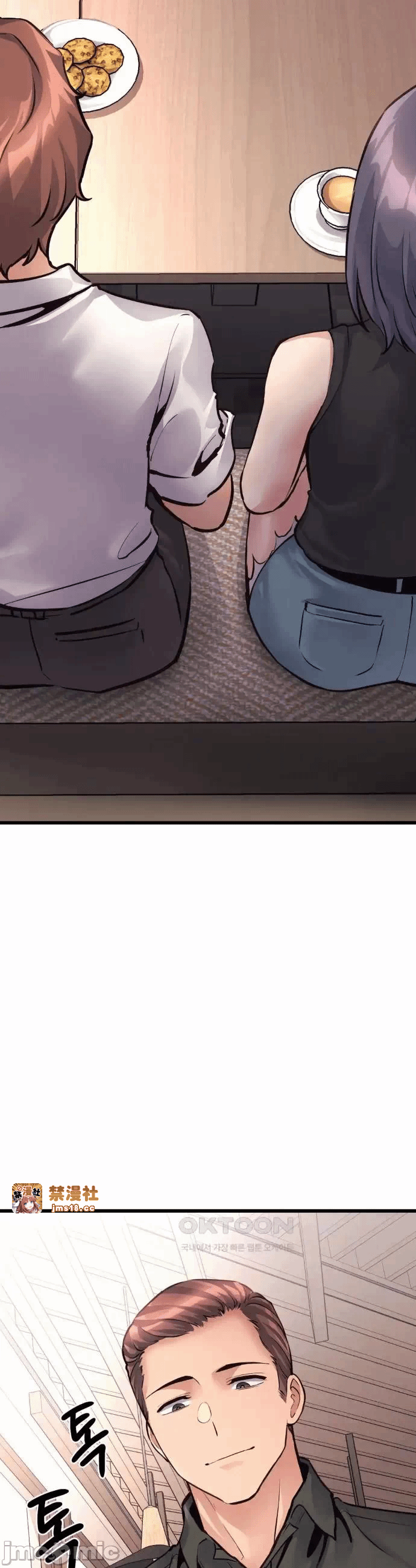 第36话 第 30 页