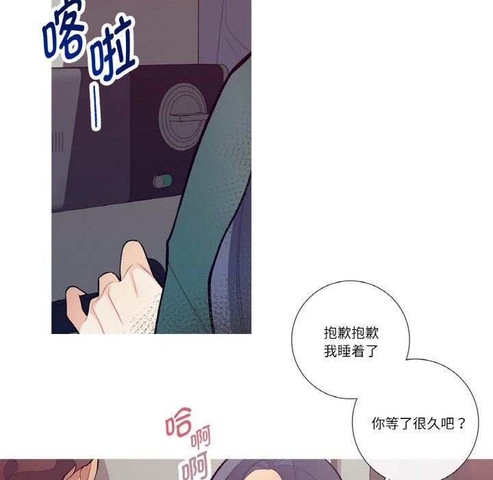 第15话 第 64 页