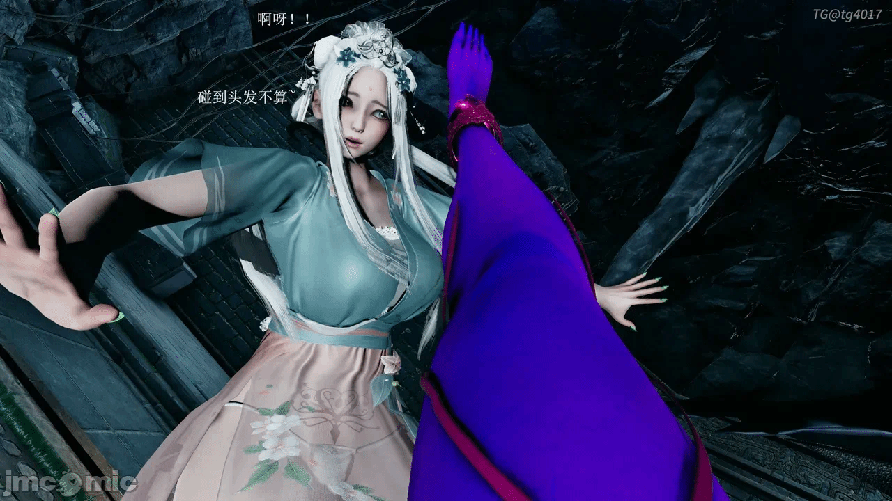 第一话 第 763 页