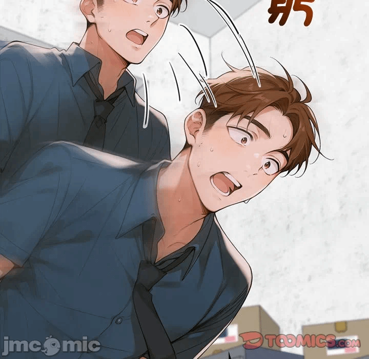 第11话 第 45 页