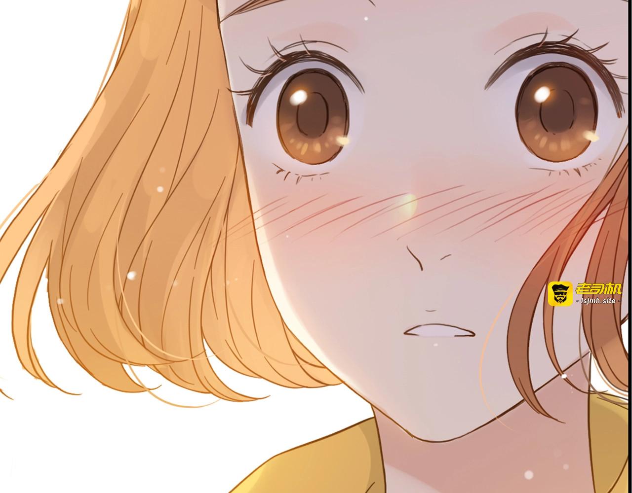 第71话 表白 第 105 页