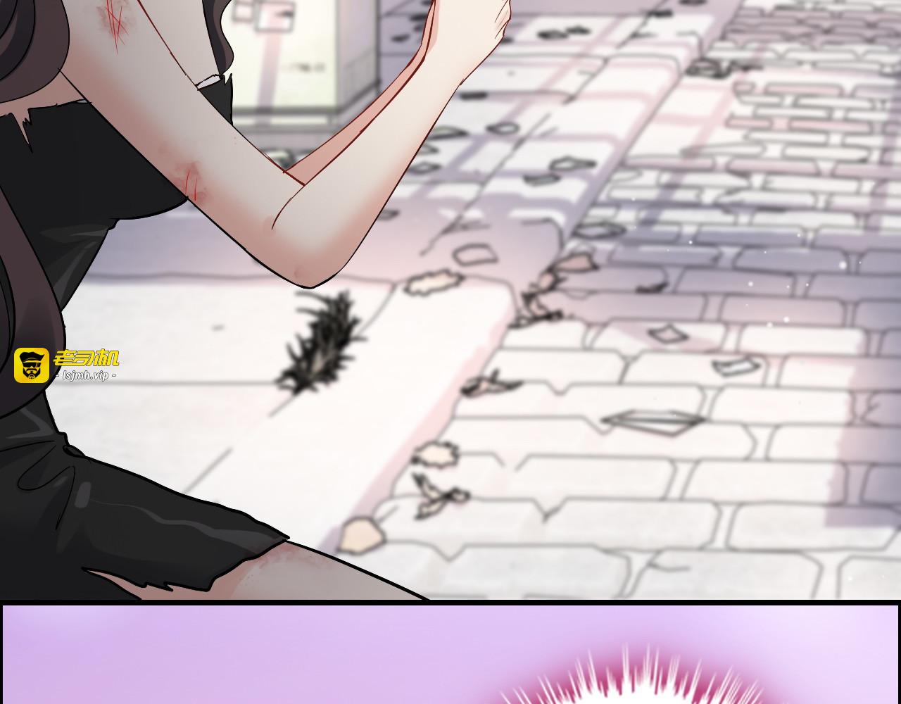 第341话 恶女自有天收 第 69 页